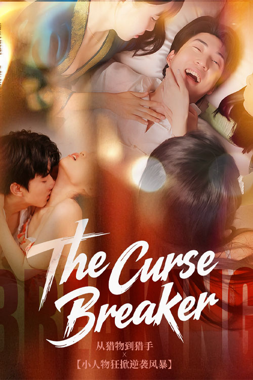 The Curse Breaker
